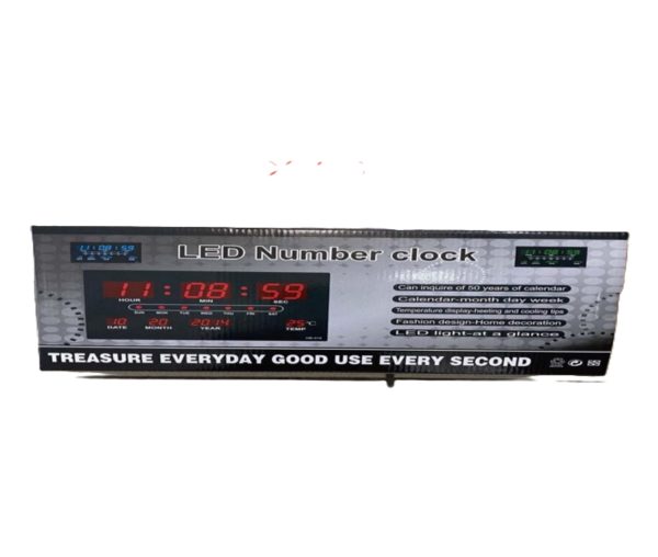 Digital LED wall clock