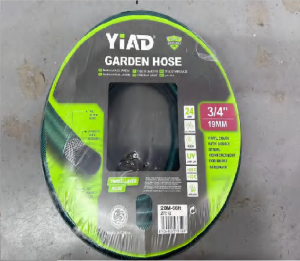 YIAD GARDEN HOSE