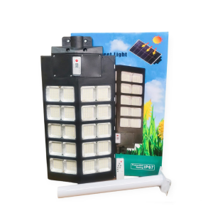 300W Solar Powered Street Light