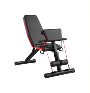 Multifunctional adjustable weight bench