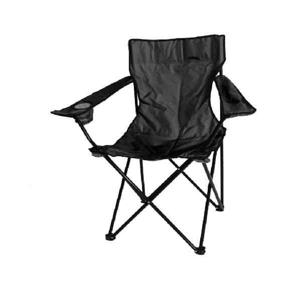 Folding Camping Chair With Bottle Holder