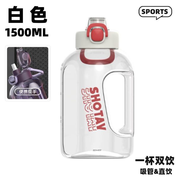 SHOTAY 1.5L Sports Gym Outdoor Water Bottle