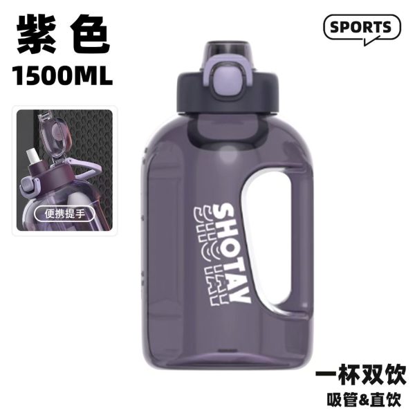 SHOTAY 1.5L Sports Gym Outdoor Water Bottle - Black - Image 5