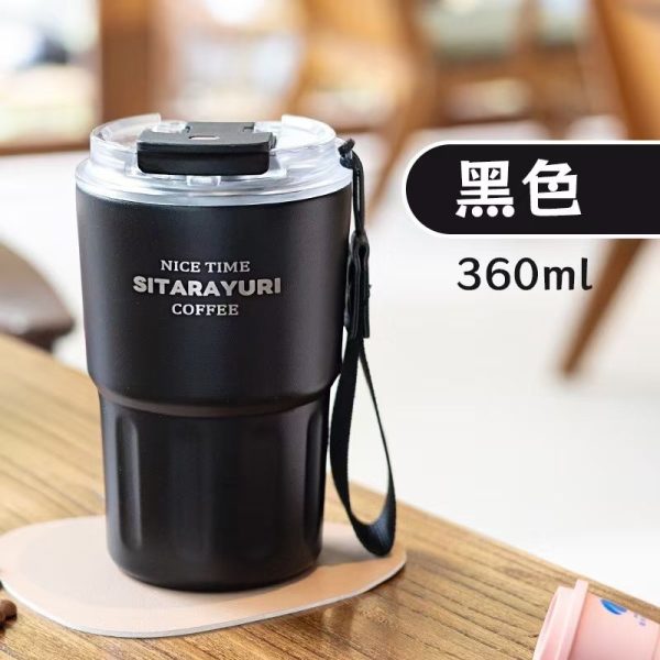 360ml 2in1 Sitarayuri Insulated Travel Tumbler Vacuum Coffee Cup - Image 5