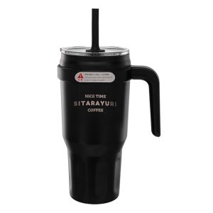 SITARAYURI 680ML DOUBLE WALLED TUMBLER - Black