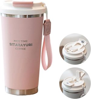 SITARAYURI 680ML DOUBLE WALLED TUMBLER - Pink